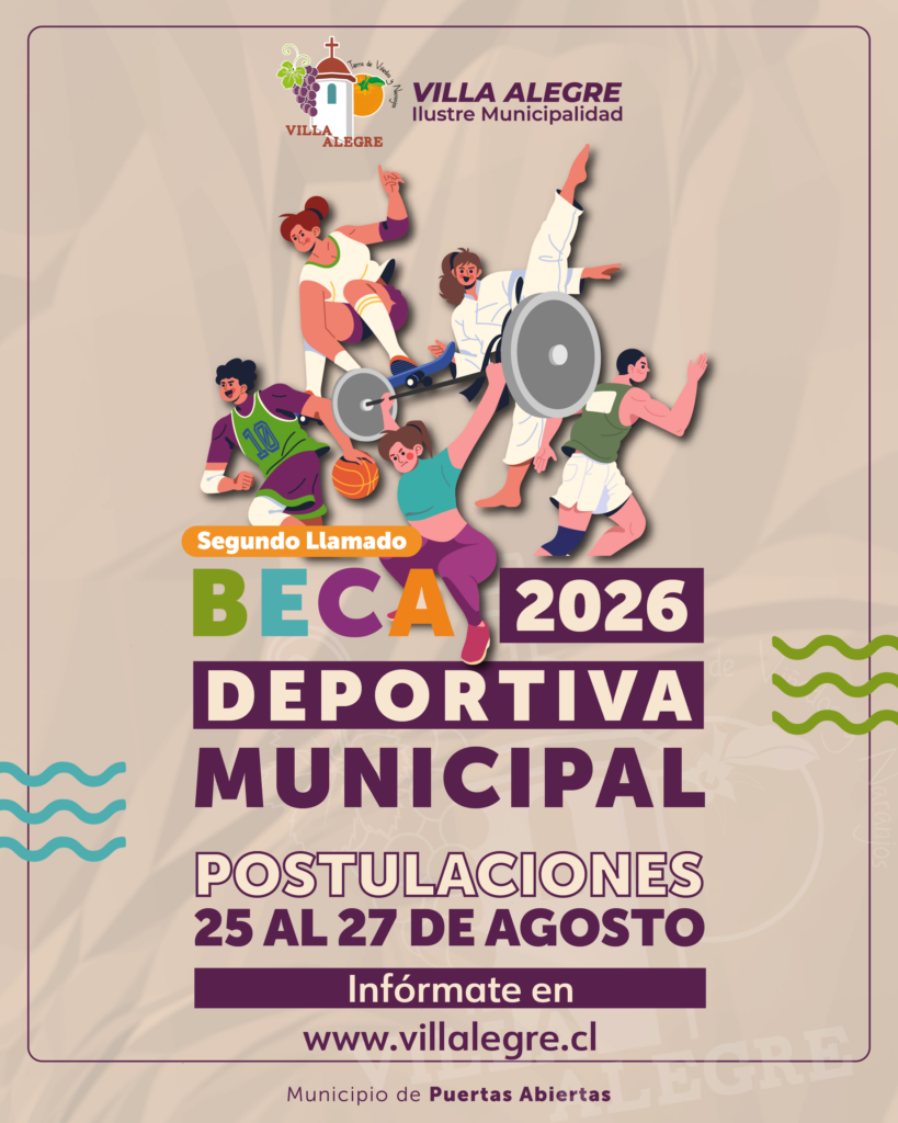 Segundo llamado Beca deportiva municipal 2026 AGOSTO