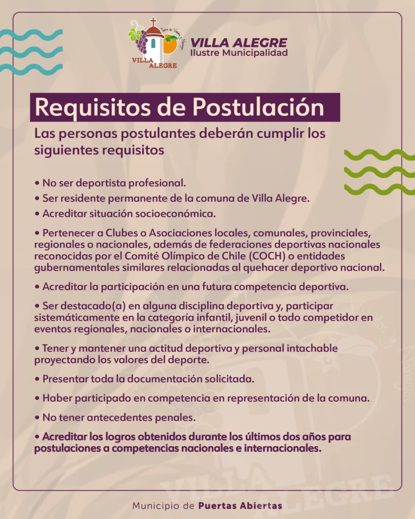 Beca deportiva municipal 2026 SEPTIEMBRE 01